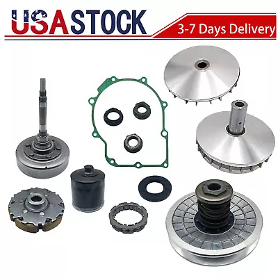 Hisun 550 750 Primary Secondary CVT Clutch Wet ClutchShoe Drum One Way MSU500  • $617