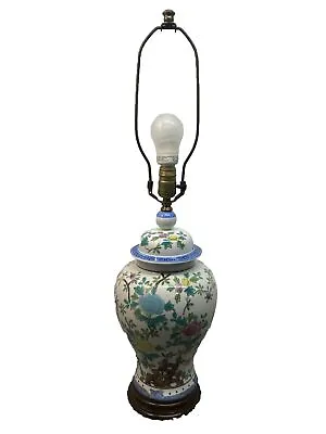 Vintage Chinese Floral Motif Porcelain Vase Table Lamp 29” • $89.95