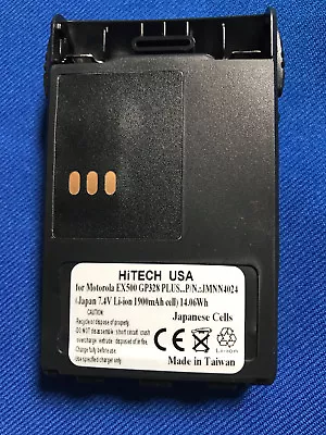 Hitech MOTOROLA#JMNN4024 EX500 EX600XLS GL2000 GP628 GP688*Japan Li2.4Ah Battery • $51.50