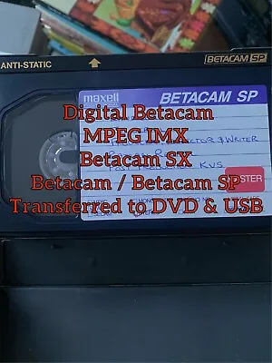 Convert PAL BetacamSX/Digi-Beta/MPEG IMX Tape Transfer To DVD & USB Mp4 File • £30