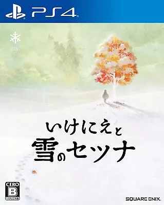 Used PS4 Setsuna Of Snow And Sacrific(I Am Setsuna) Japanese Version • $55.59