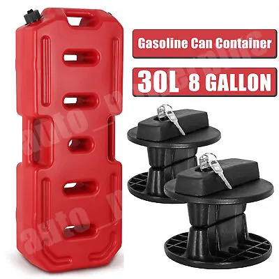 30L 8 Gallon Fuel Pack Gas Container Fuel Can Lock For Jeep ATV UTV Polaris RZR • $151.99