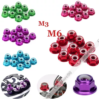 10~100pcs M3 M4 M5 M6 Aluminum Nylon Insert Self-Lock Aluminum Nuts Hex Lock Nut • $35.99