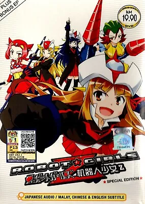 Anime Dvd~robot Girls Z Special Edition + Bonus Eps  [english Subtitle] Reg All • $16.19