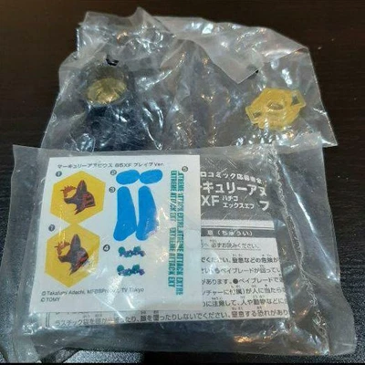 $88 • Buy Metal Fight Beyblade Mercury Anubis 85XF Brave Ver Takara Tomy Corocoro Comic