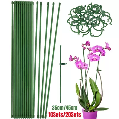 10/20x Adjustable Garden Single Stem Plant Support Stakes Plant Stake With Rings • £6.97