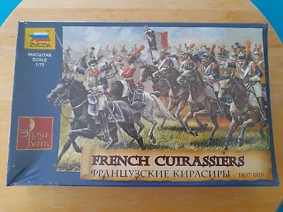 Zvezda 1/72 FRENCH CUIRASSIERS Napoleonic Waterloo Figures Set 8037 Sealed Box • £9.99