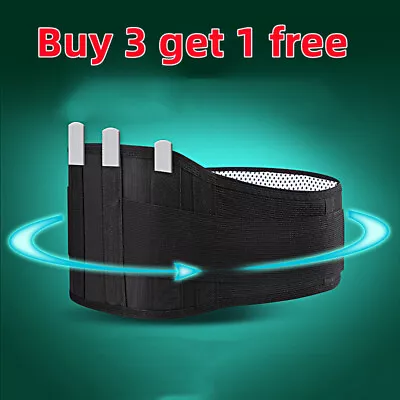 Adjust Back Support Brace Belt Lumbar Lower Waist Magnetic Pain Relief  Trimmer • $8.99