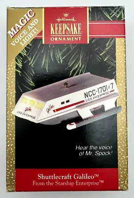 Hallmark 1992 STAR TREK Ornament Lights Up+Voice Of Spock Tested & Works Plug-in • $16.95