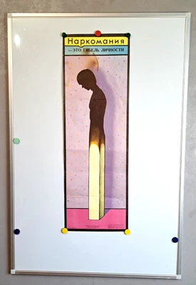 £57.43 • Buy VTG Poster ANTI DRUG/MDMA/ECSTASY/DOPE/COCAINE Fear And Loathing In Las Vegas EX