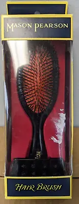 Mason Pearson - Handy Bristle Dark Ruby - Pure Bristle Hairbrush (B3) • $89.50