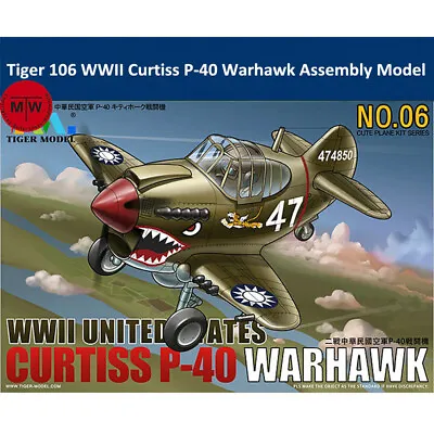 Tiger Model 106 WWII US Curtiss P-40 Warhawk Fighter Cute Series Assembly Model • $20