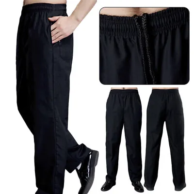 Men Chef Uniform Restaurant Pants Kitchen Trouser Elastic Waist Bottom Work Wear • $15.77