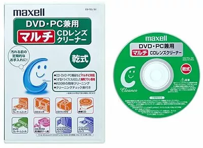 £15.34 • Buy Maxell JAPAN CD DVD Audio Disk Multi Lens Cleaner CD-TCL(S)