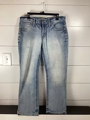 BKE Jeans Size 32S Men's Derek Straight Distressed Light Wash Denim Date Night • $29.99