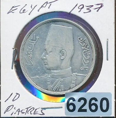 Egypt - 1937 Silver 10 Piastres - #6260 • $17