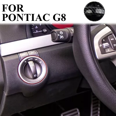 Carbon Fiber Interior Headlight Switch Button Knob Cover Trim Fit For Pontiac G8 • $15.99