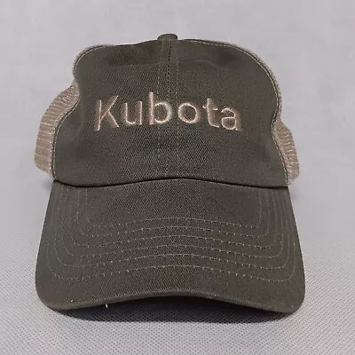 Kubota K Products Ball Cap Trucker Hat Mesh Back Gray Adjustable • $12.95