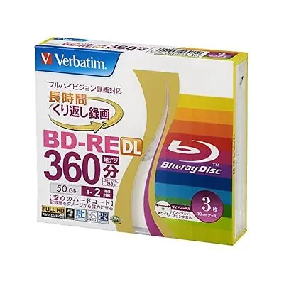 Verbatim Blu-ray Disc Dual Layer BD-RE DL 50GB 2x 3 Pcs Inkjet Printable Jap FS • £30.46