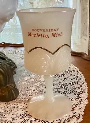 Antique Goblet Souvenir Of Marlette Michigan MI • $44.95