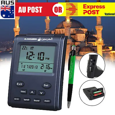 $27.99 • Buy LCD Digital Automatic Mosque Islamic Muslim Prayer Azan Athan Alarm Desk Clock O