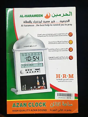 New Digital Programmable AL-HARAMEEN Muslim Azan Prayer Clock • $29