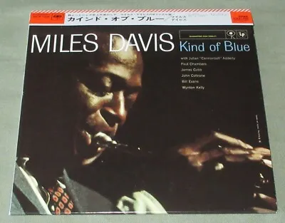 Japan PROMO Card Sleeve Mini LP CD Jazz MILES DAVIS Kind Of Blue OBI More Listed • $59.95