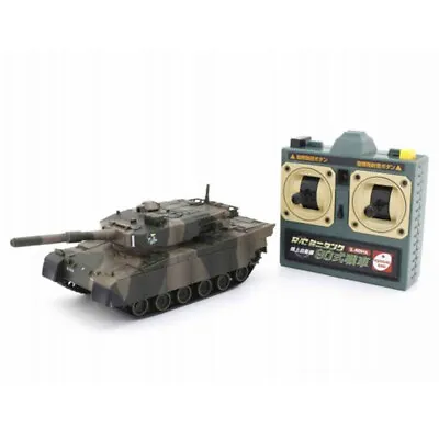 Kyosho Egg RC Mini Tank Type 90 TTank Bombardment Sound RTR Ready To Run JP • $60.90