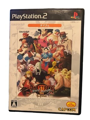 £32 • Buy Street Fighter III 3rd Strike PS2 PlayStation 2 Game Japanese Version