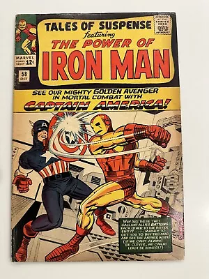 Tales Of Suspense #58 Iron Man Vs Captain America 1964. Silver Age Key. • $65