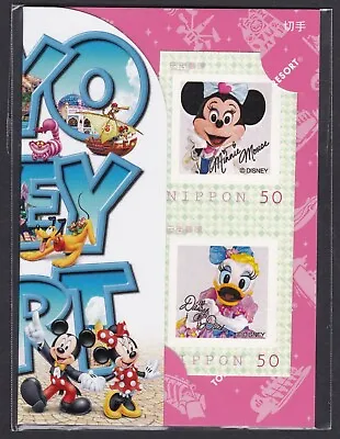 Japan Personalized Stamps Disney Minnie Mouse Daisy Duck (jps2185A) With Folder • $12