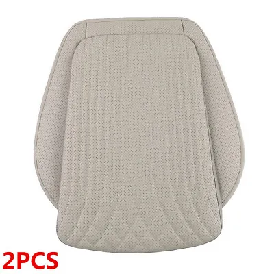 2PCS Car Seat Cover Breathable PU Leather Pad Cushion Protector Universal Beige • $56.60