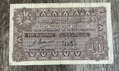 Egypt 10 Piastres 1940 • $29.99