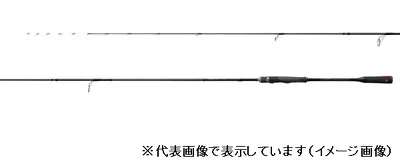Shimano Engetsu Limited Hitotsu Tenya Madai 230H Boat Fishing Spinning Rod Japan • $2004