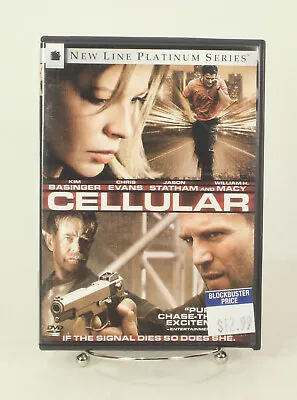 Cellular Used  DVD  MC5A • $5.50