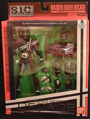 Bandai SIC Kamen Rider Decade Kamen Rider Decade 51 • $75