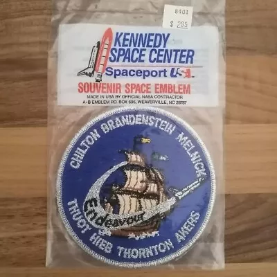 NASA STS-49 Kennedy Space Center Iron-on Patch - Official Vintage 1990's Florida • £15