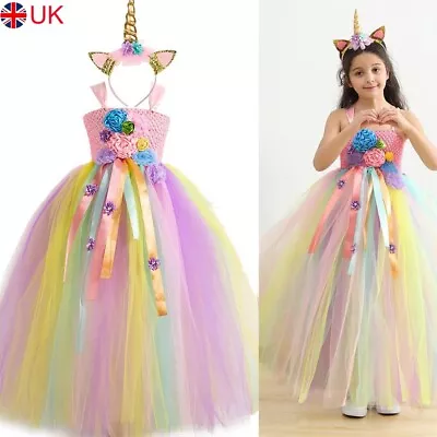 UK Long Girls Kids Fancy Dress Up Princess Cosplay Party Costume Outfit Unicorn • £15.87