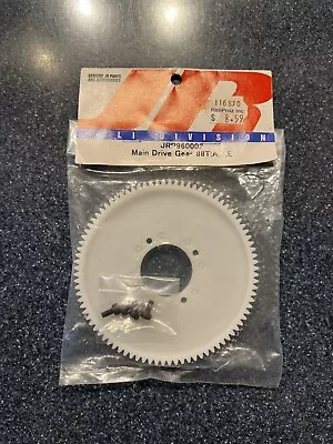 Jrp960002 JR Helicopter Drive Gear • $24