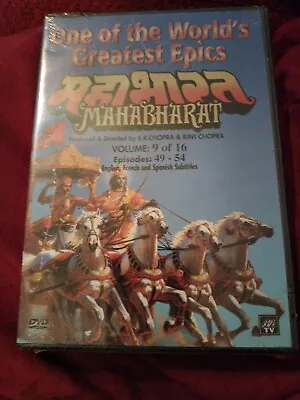 Mahabharat DVD Volume 9 Episodes 49-54 BR & Ravi Chopra Hindi -English Subtitles • $11.95