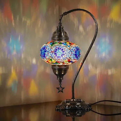 Turkish Moroccan Mosaic Colorful Swan Table Bedside Mood Lamp Lampshade Multi  • $59.80