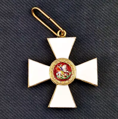 3055 Ww1 Medal Order Of Saint George Imperial Russia Russian • $37.99