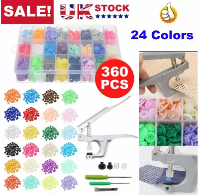 360pcs 24 Colours T5 Plastic Buttons Stubs Fastener KAM Snaps Snap Pliers UK • £11.98