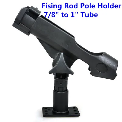 Adjustable Fishing Rod Holder Berkley Kayak Boat Swivel Side Mount Kit Tackle 01 • $17.99