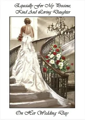 Especially For My Precious Daughter On Her Wedding Day A5 Card Celebration Love  • £3.49