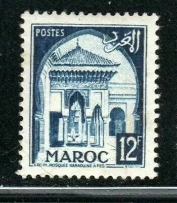 France Colonies Maroc Marocco  Africa Stamps Mint Hinged Lot  54990 • $2.25