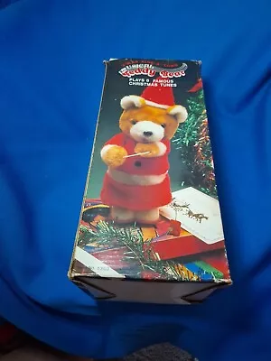 Vintage Teddy Bear Musical  Tested Works Plays 8 Christmas Songs.. 61 • $28