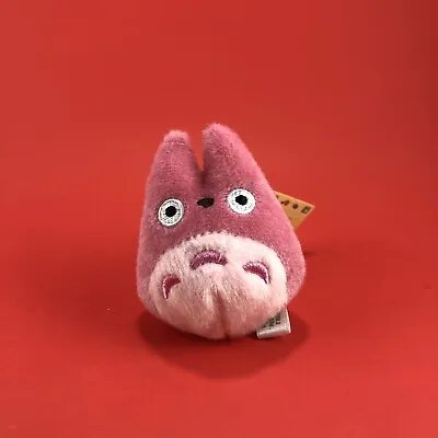 Pink Totoro Keychain Plush Ghibli Museum Mitaka Exclusive New • $29.99