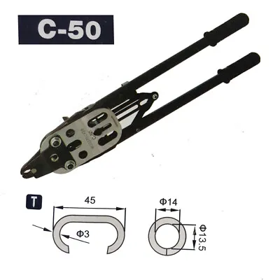 C50 Professional Manual Hog Ring Plier For Gabion Fixing C-ring  • $298