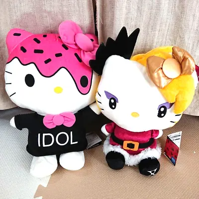 $65 • Buy X Japan Yoshiki  & Dustman X  Hello Kitty Sanrio Yoshikitty Plush 35cm 33cm